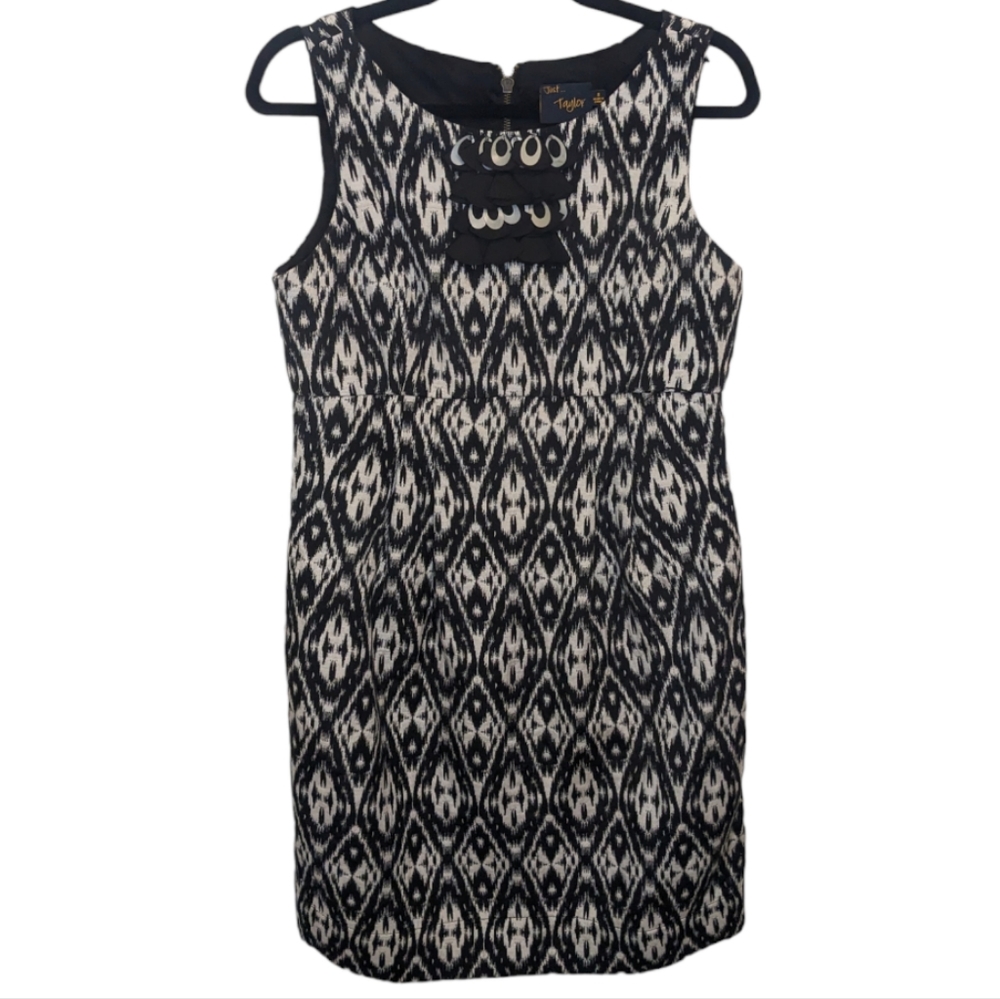 Just... Taylor Black & White Ikat Print Sleeveless Dress 8 🖤🤍